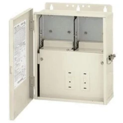 Intermatic - Outdoor Enclosure Only (No Timers)